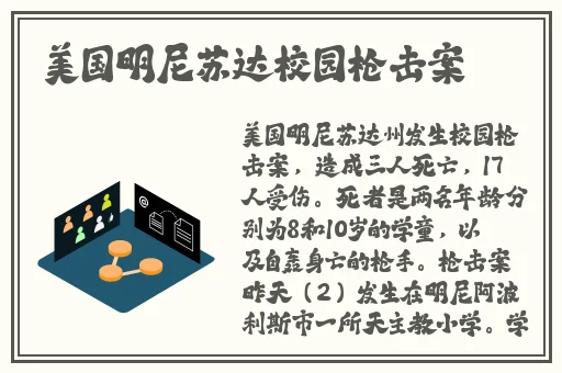 佳柔小骚**真紧户好肏